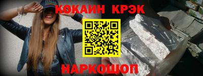 mdpv Янаул