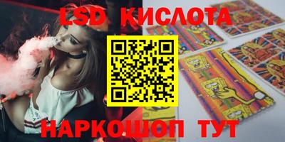 mdpv Янаул