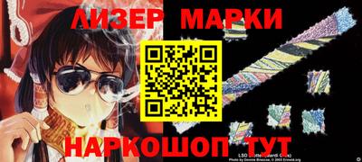 mdpv Янаул