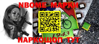 mdpv Янаул