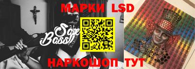 mdpv Янаул