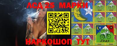 первитин Ярцево