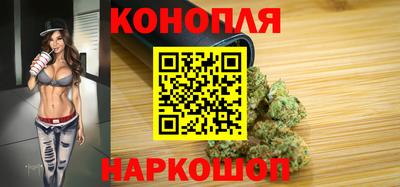 молекула духа Ярославль
