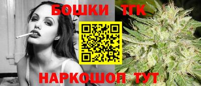 первитин Ярцево