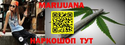 молекула духа Ярославль