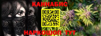 mdpv Янаул