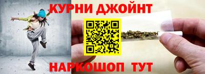 mdpv Янаул