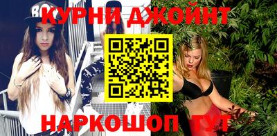 молекула духа Ярославль