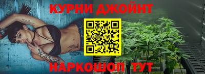 молекула духа Ярославль