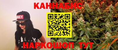 первитин Ярцево