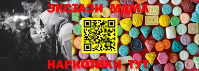 mdpv Янаул