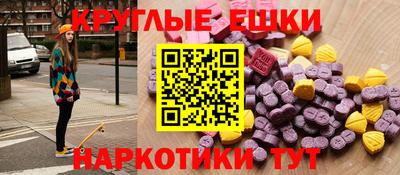 mdpv Янаул