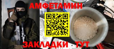 mdpv Янаул