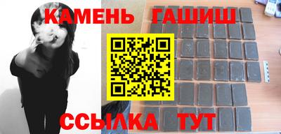 первитин Ярцево