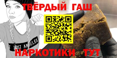 mdpv Янаул